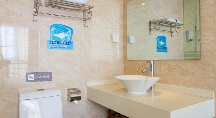 7Days Inn Beijing Beishatan 외부 사진