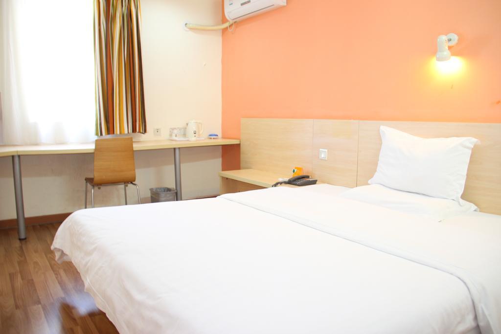 7Days Inn Beijing Beishatan 외부 사진